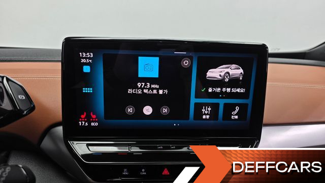 Volkswagen ID.4 Pro купить на сайте DeffCars