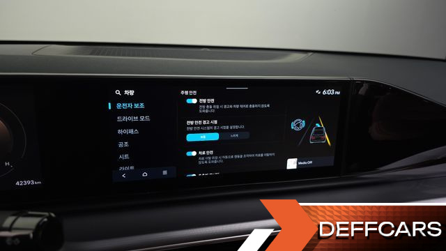 Hyundai GRANDEUR 3.5 LPG 2WD Exclusive купить на сайте DeffCars