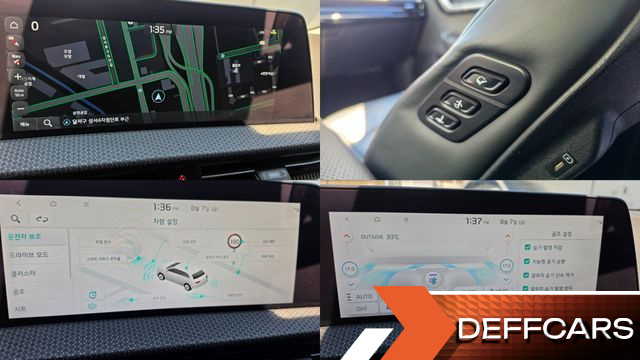 Kia EV6 Long Range 4WD Earth купить на сайте DeffCars