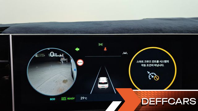 Hyundai SANTAFE HEV 1.6 2WD Calligraphy купить на сайте DeffCars