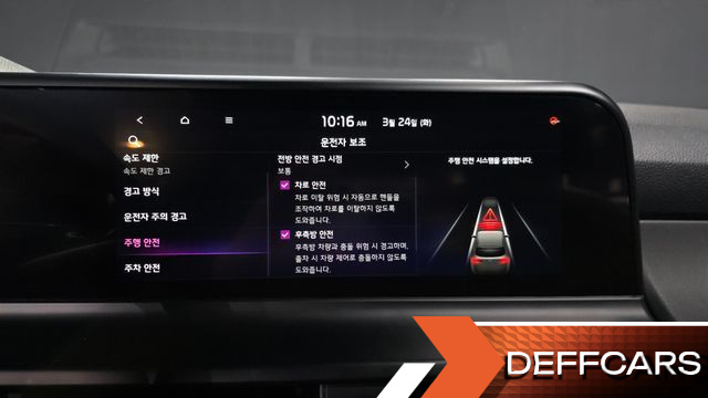 Kia SELTOS Gasoline 1.6 Turbo 4WD Signature купить на сайте DeffCars