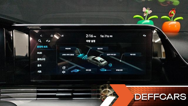 Hyundai GRANDEUR 2.5 Le Blanc купить на сайте DeffCars