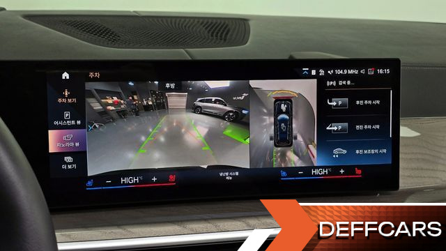 BMW X7 xDrive 40d Design Pure Excellence 7-Seater купить на сайте DeffCars