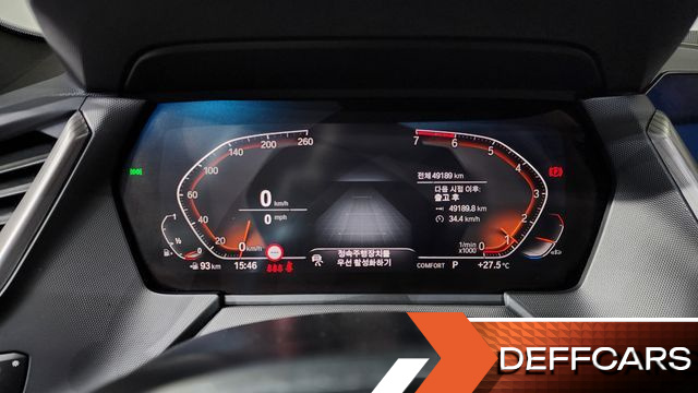 BMW 2-SERIES 220i M Sports купить на сайте DeffCars