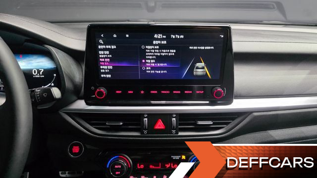 Kia K3 1.6 Prestige купить на сайте DeffCars
