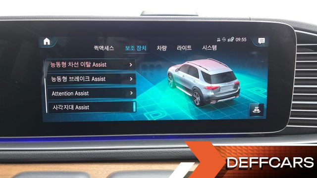 Mercedes GLE-CLASS GLE450 4MATIC купить на сайте DeffCars