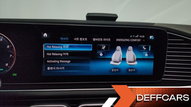 Mercedes GLS-CLASS Maybach GLS600 4MATIC купить на сайте DeffCars