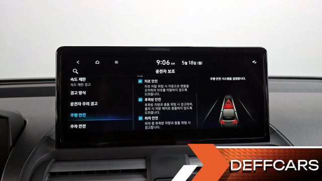 Hyundai CASPER Turbo Inspiration купить на сайте DeffCars