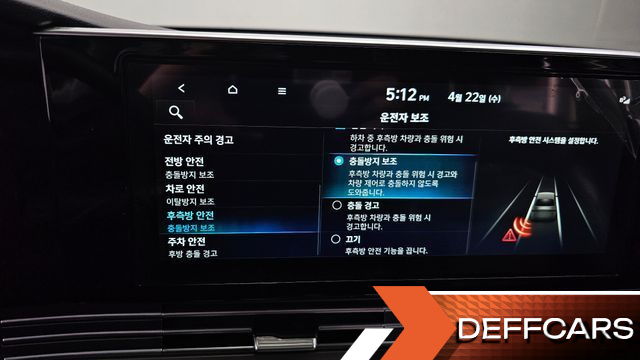 Hyundai GRANDEUR Premium купить на сайте DeffCars