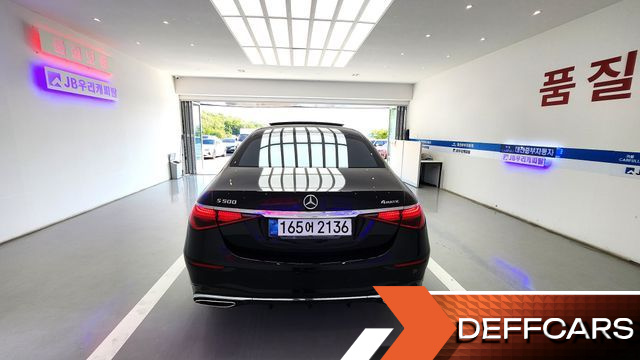 Mercedes S-CLASS S500L 4MATIC купить на сайте DeffCars