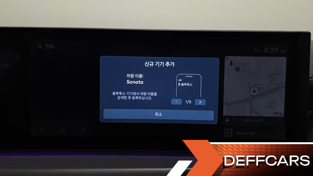 Hyundai SONATA Inspiration купить на сайте DeffCars
