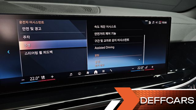 BMW X5 xDrive 40d M Sport Online Exclusive Editon купить на сайте DeffCars