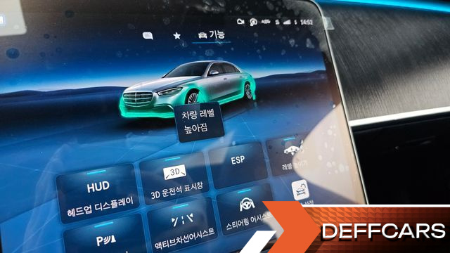 Mercedes S-CLASS S350 d купить на сайте DeffCars