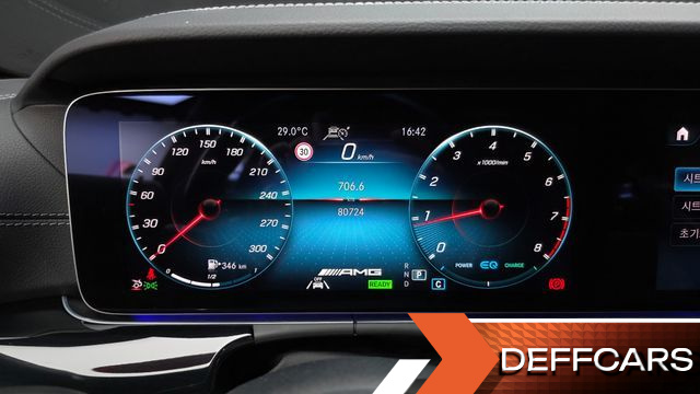 Mercedes AMG GT 4Door 43 4MATIC+ купить на сайте DeffCars