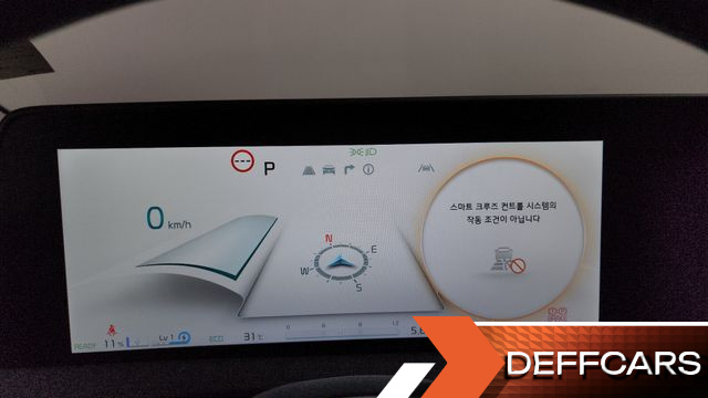 Kia EV6 Long Range Air купить на сайте DeffCars