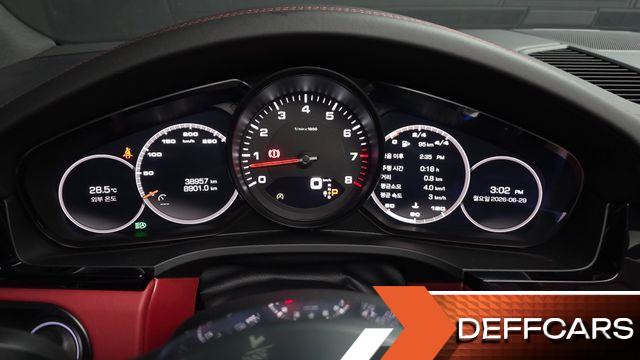 Porsche CAYENNE 3.0 купить на сайте DeffCars