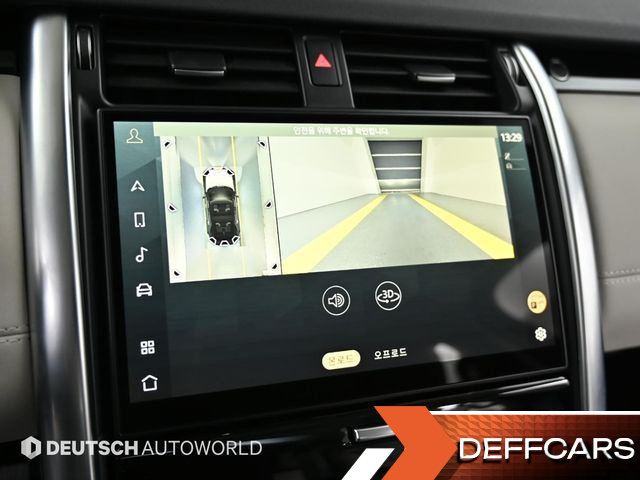 Land Rover DISCOVERY D250 S купить на сайте DeffCars