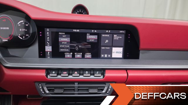 Porsche 911 Carrera 4S Cabriolet купить на сайте DeffCars