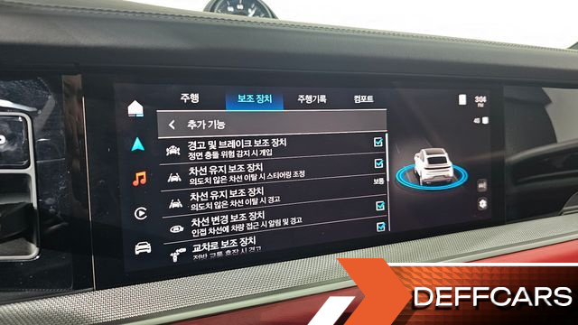 Porsche CAYENNE 3.0 E-Hybrid Coupe купить на сайте DeffCars