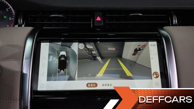 Land Rover DISCOVERY SPORT P250 S купить на сайте DeffCars