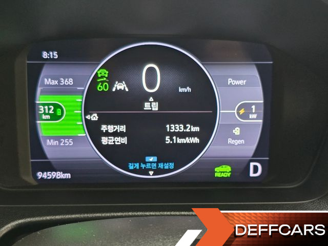 ChevroletGMDaewoo Bolt EUV Redline купить на сайте DeffCars