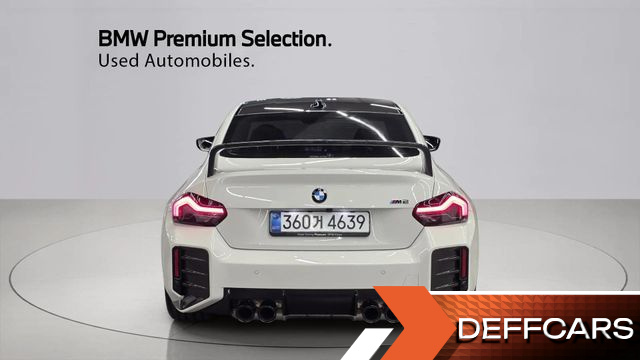 BMW M2 M2 Coupe купить на сайте DeffCars