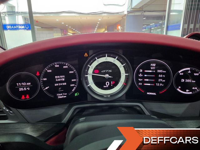 Porsche 911 Carrera 4 GTS Cabriolet купить на сайте DeffCars