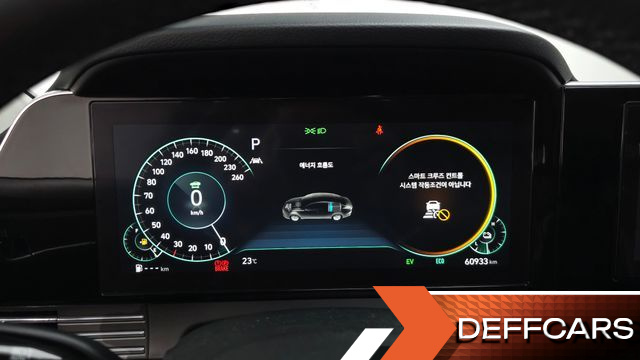Hyundai GRANDEUR Exclusive купить на сайте DeffCars