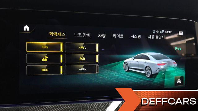 Mercedes CLS-CLASS AMG CLS53 4MATIC+ купить на сайте DeffCars