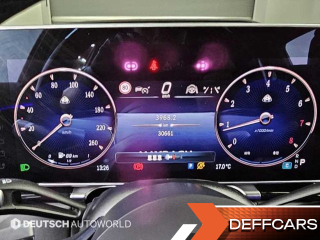Mercedes S-CLASS Maybach S580 4MATIC купить на сайте DeffCars