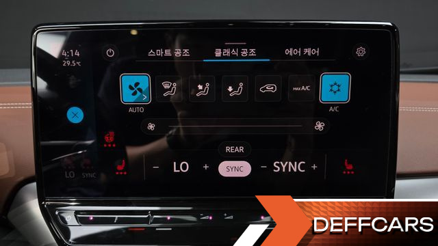 Volkswagen ID.4 Pro купить на сайте DeffCars