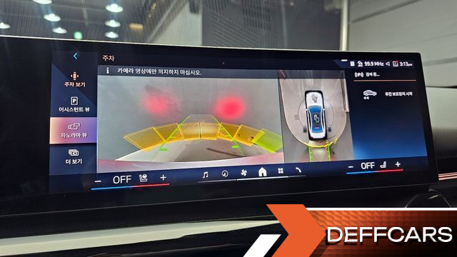 BMW 5-SERIES 520i M Sport купить на сайте DeffCars