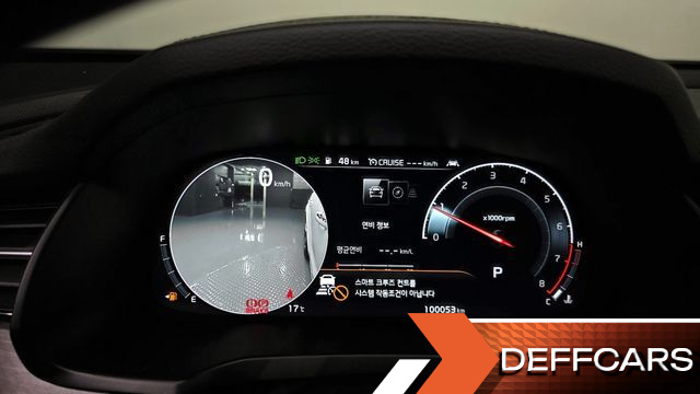 Kia K7 2.5 GDI X Edition купить на сайте DeffCars