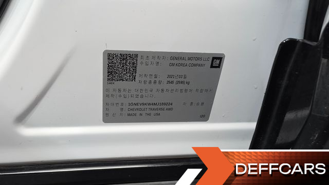 ChevroletGMDaewoo TRAVERSE 3.6 AWD Redline купить на сайте DeffCars