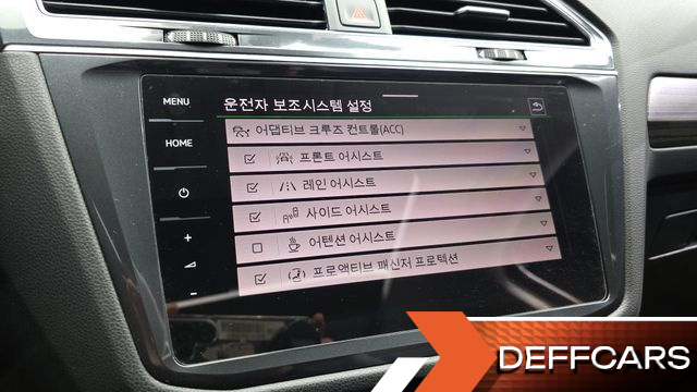 Volkswagen TIGUAN 2.0 TSI Prestige купить на сайте DeffCars