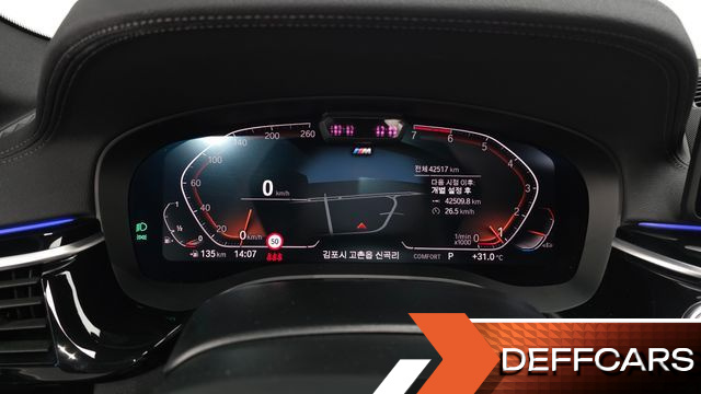 BMW 5-SERIES 530i xDrive M Sport Package купить на сайте DeffCars