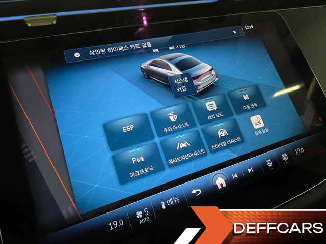 Mercedes E-CLASS E200 Avantgarde купить на сайте DeffCars