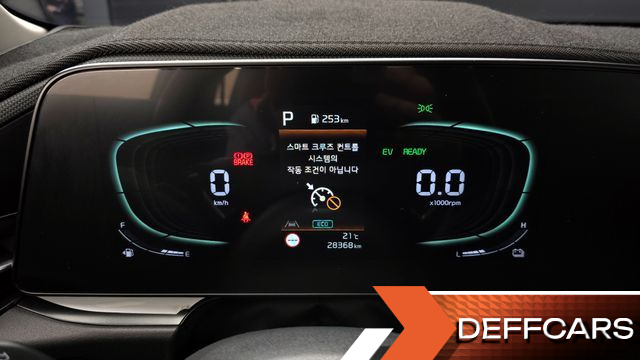 Kia NIRO Trendy купить на сайте DeffCars
