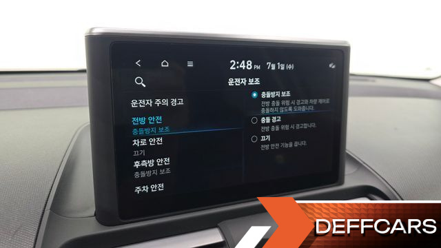 Hyundai CASPER Modern купить на сайте DeffCars