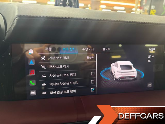 Porsche TAYCAN 4S купить на сайте DeffCars