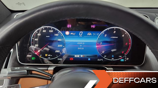 Mercedes S-CLASS S400 d 4MATIC купить на сайте DeffCars