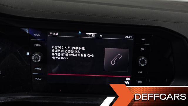 Volkswagen JETTA 1.4 TSI Prestige купить на сайте DeffCars