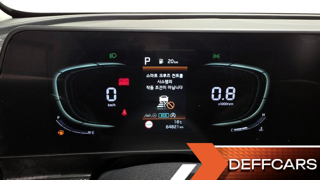 Kia SPORTAGE Gasoline 1.6 Turbo 2WD Trendy купить на сайте DeffCars
