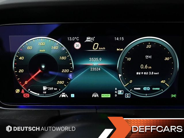 Mercedes E-CLASS E300d 4MATIC Coupe купить на сайте DeffCars
