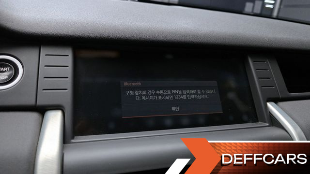 Land Rover DISCOVERY SPORT 2.0 TD4 SE (150PS) купить на сайте DeffCars