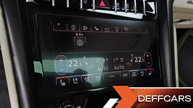 Lamborghini URUS 4.0 V8 S купить на сайте DeffCars
