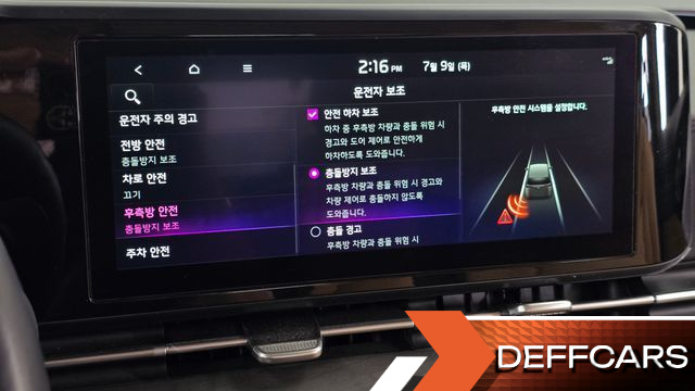 Kia CARNIVAL 7-Seater Noblesse купить на сайте DeffCars
