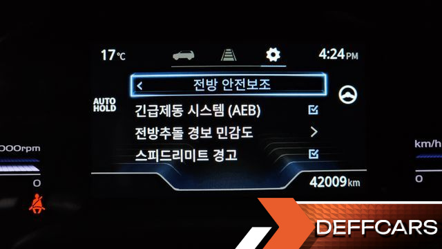Ssangyong TORRES Gasoline 1.5 2WD T7 купить на сайте DeffCars