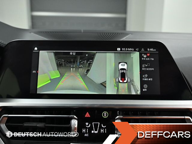 BMW M3 M3 Sedan Competition M xDrive купить на сайте DeffCars