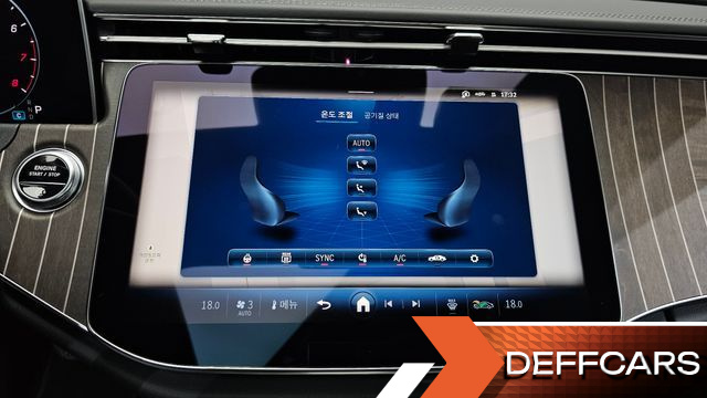 Mercedes E-CLASS E300 4MATIC Exclusive купить на сайте DeffCars